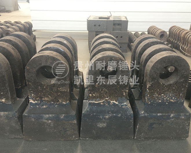 耐磨錘頭是什么材質，挑選破碎機錘頭提壽命降成本的核心武器